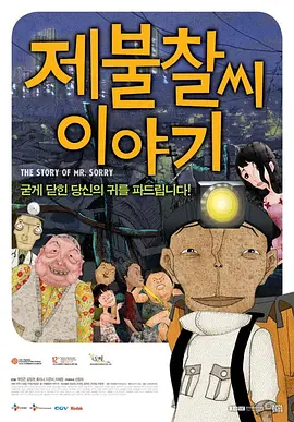 亚洲一区在线日韩在线深爱
