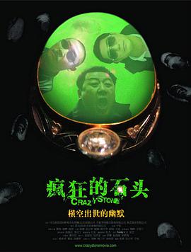 mimiboard□网友自拍