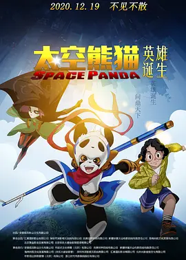 久久一区二区精品综合