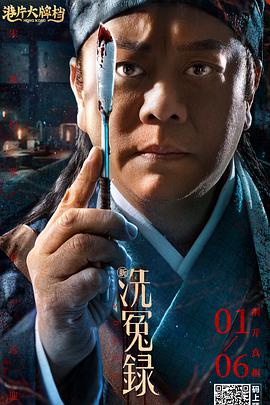 国产成人av一区二区三区