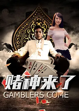 久久综合色天天久久综合图片