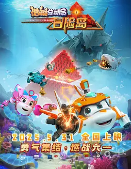 欧美日韩视频一区二区在线观看