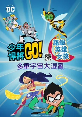 探花系列