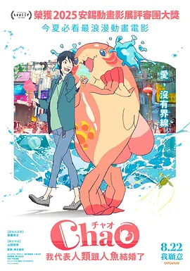 自由性别视频