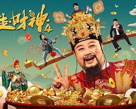 国产欧美亚洲精品综合在线