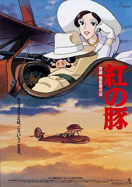 激情欧美一区