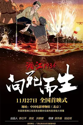 角色扮演2