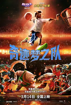 午夜电影黄色