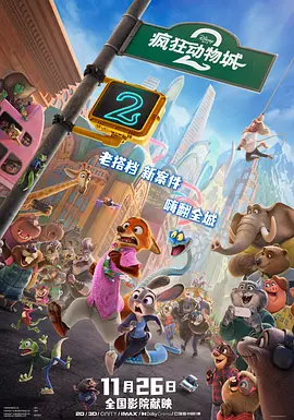 日韩伦理午夜