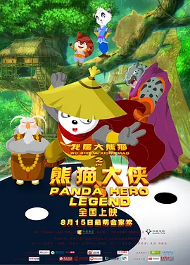 免费看在线爱爱小视频
