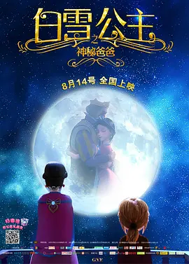 金梅瓶1一5集免费
