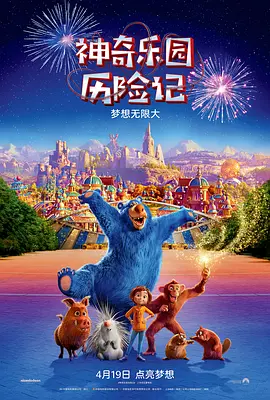 隔壁的姐妹们