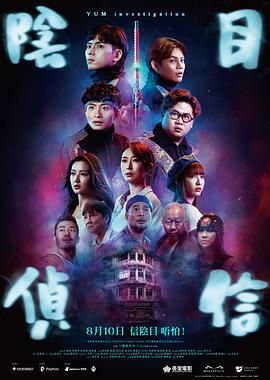 双性调教玉势改造药物