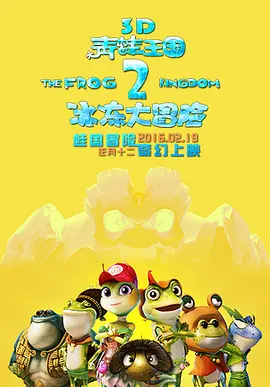 颜色
