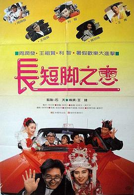 亚洲国产精品久久久久秋霞小