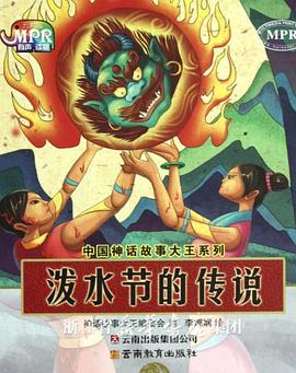 久久久亚洲欧美综合