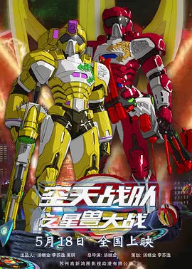 青青草原在线免费观看视频