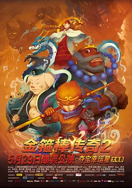 亚洲国产精品lv
