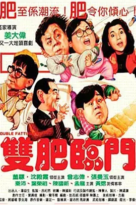 狠狠色噜狠狠狠狠