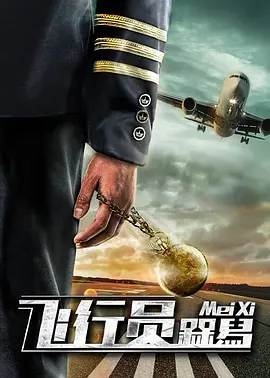 日韩精品视频在线免费观看