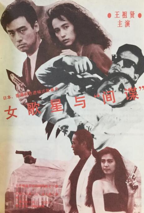 欧美一级毛片欧美大尺度一级毛片