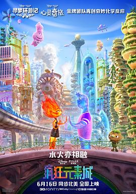 丁香电影小说免费视频观看
