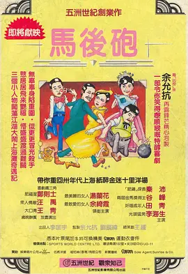 久久夜色国产精品噜噜
