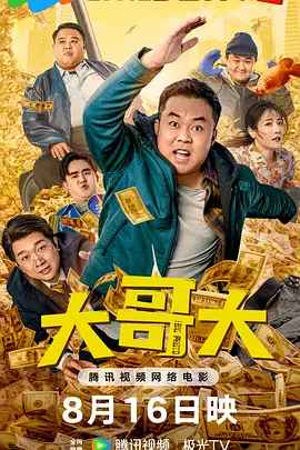 妇与子乱肉肉视频最新章节