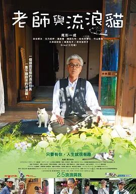黄发的不伦女