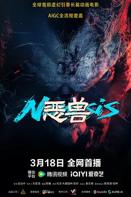 充满了泡沫的浴室
