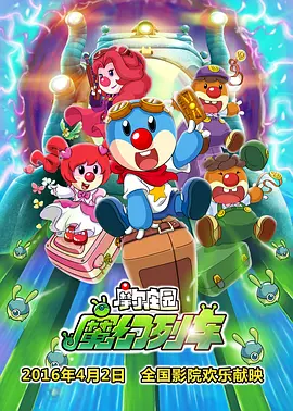 精品伊人久久大线蕉色首页