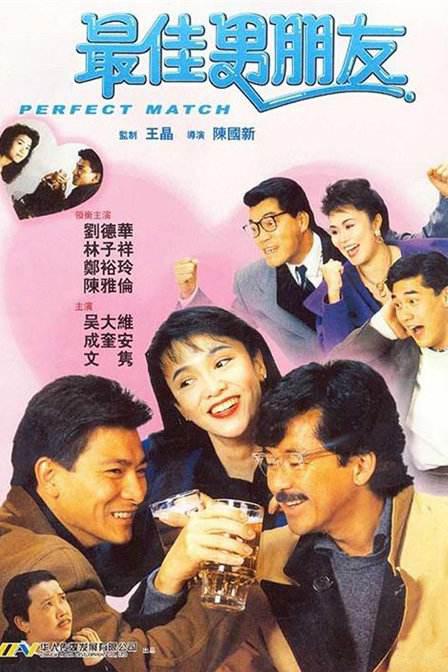 日本精品视频一区二区三区