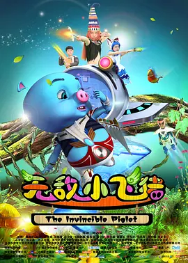 久久综合色天天久久综合图片