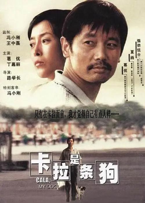 青草免费免费观看视频在线