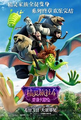 红果免费短剧在线