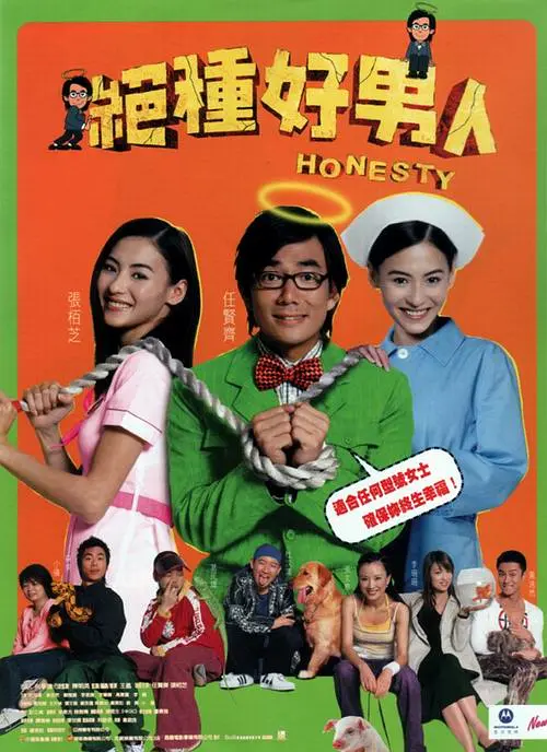 成年人午夜电影