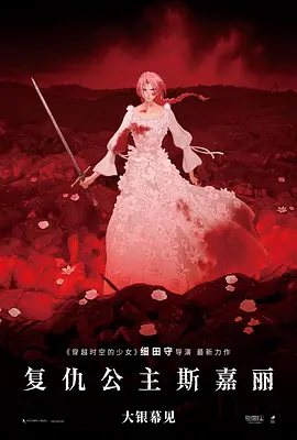 田姐辣妹电视剧全集免费观看