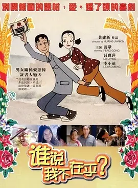 含羞草传媒隐藏