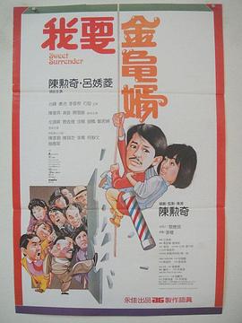 国产麻豆欧美亚洲综合久久