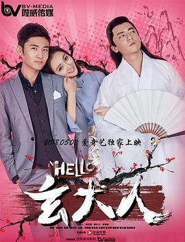 91免费观看在线网址