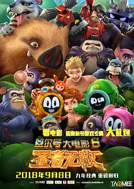 91伊人网