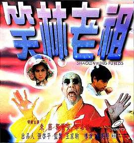 久久瑟