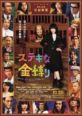 国产农村寡妇高潮的毛片