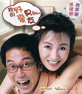三p视频