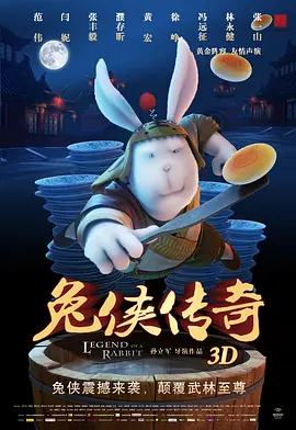 中文字幕福利