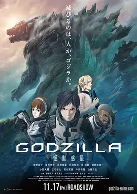 惊变温碧霞高清完整版