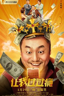 四虎影院新网址