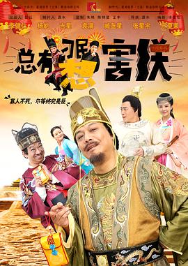 伦理在线