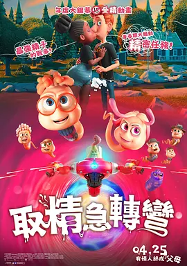 色天天综合久久久久综合片