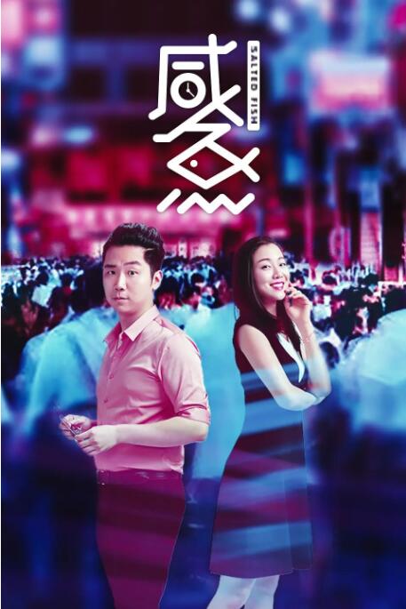 亚洲午夜久久久久国产
